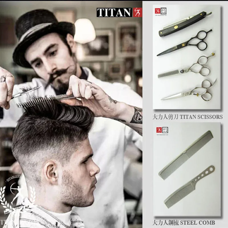 TITAN Professional Hairdressing Scissors Barber Cutting Hair Tool VG10 Steel 5.5,6.0,6.5 Inch Salon Cut Tools