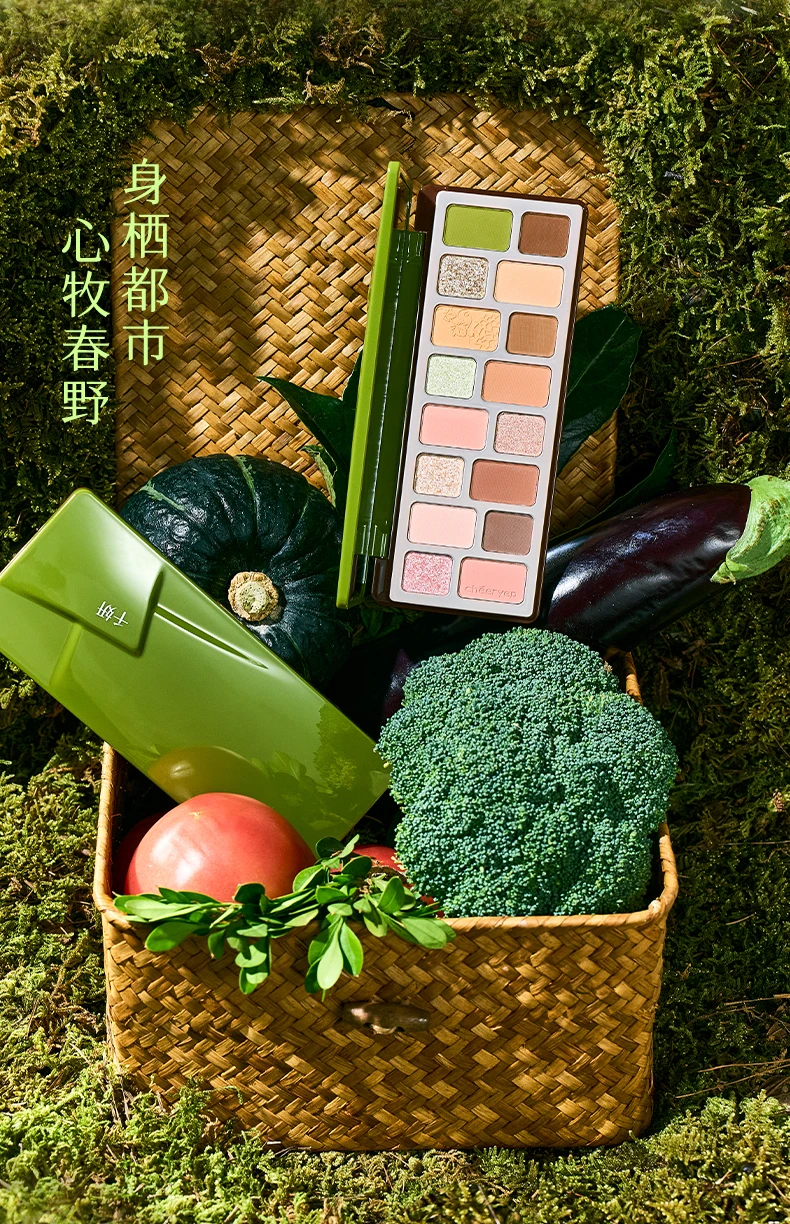 Cheeryep New Spring/Summer 16 Color Eyeshadow Plate Glitter Chamelon Matte Pearlescent Flash Plate Qian Yan Cowherd Sequins