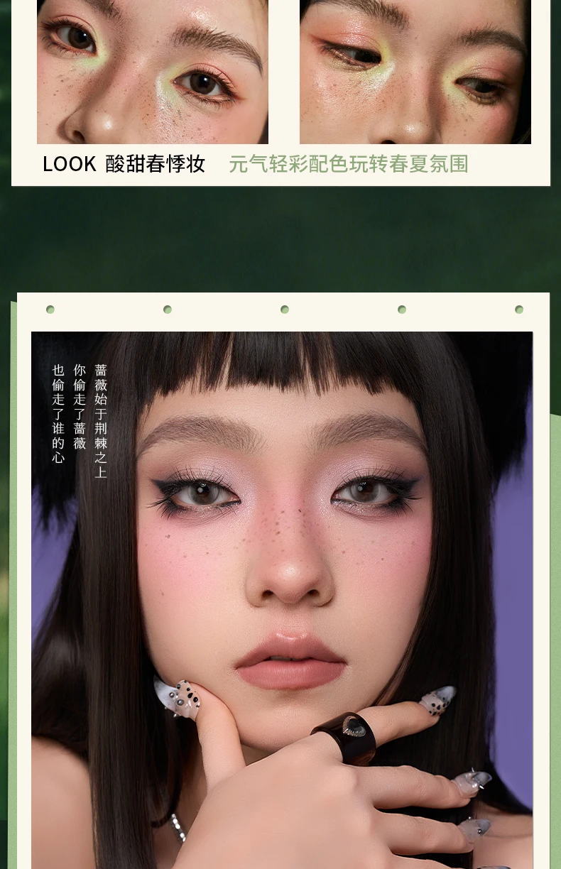 Cheeryep New Spring/Summer 16 Color Eyeshadow Plate Glitter Chamelon Matte Pearlescent Flash Plate Qian Yan Cowherd Sequins