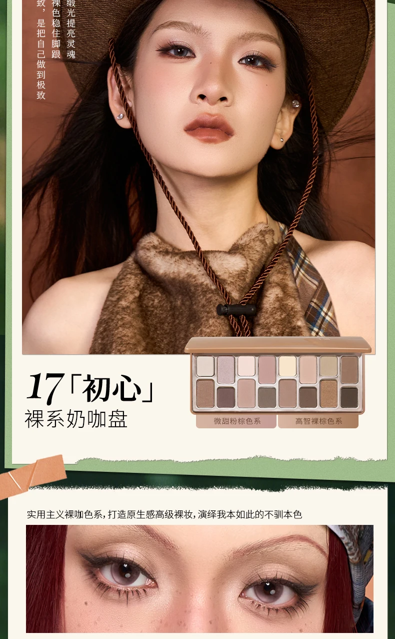 Cheeryep New Spring/Summer 16 Color Eyeshadow Plate Glitter Chamelon Matte Pearlescent Flash Plate Qian Yan Cowherd Sequins