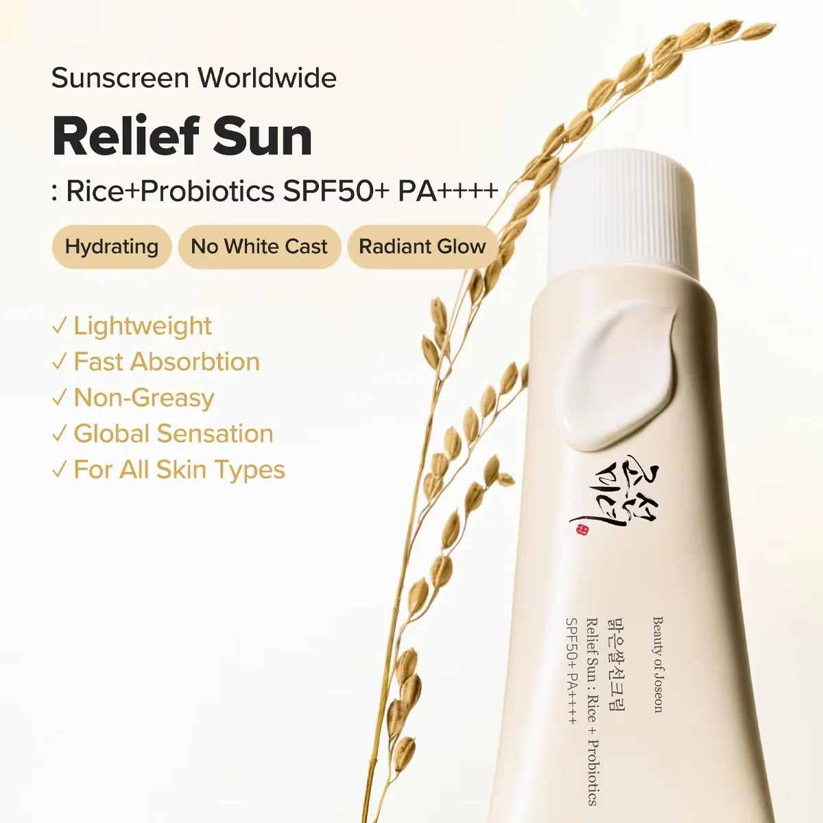 Beauty of Joseon Relief Sun : Rice+Probiotics SPF50+ PA++++ 50ml,Lightweight & Fast-Absorbing,Korean Skincare,Korean Makeup
