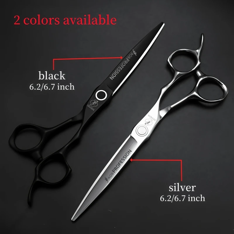 HISADA Hairdressing Scissors 6.2 6.7 7.0 Inch Hair Scissors VG10 Steel High-end Barber Scissors Advanced Hairdressing Scissors