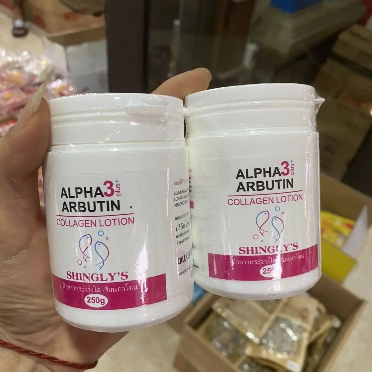 ALPHA 3 Arbutin Plus KC3 Collagen Body Lotion Set Thailand Intensive Whitening Hydrating Action for Radiant Skin Brightenin
