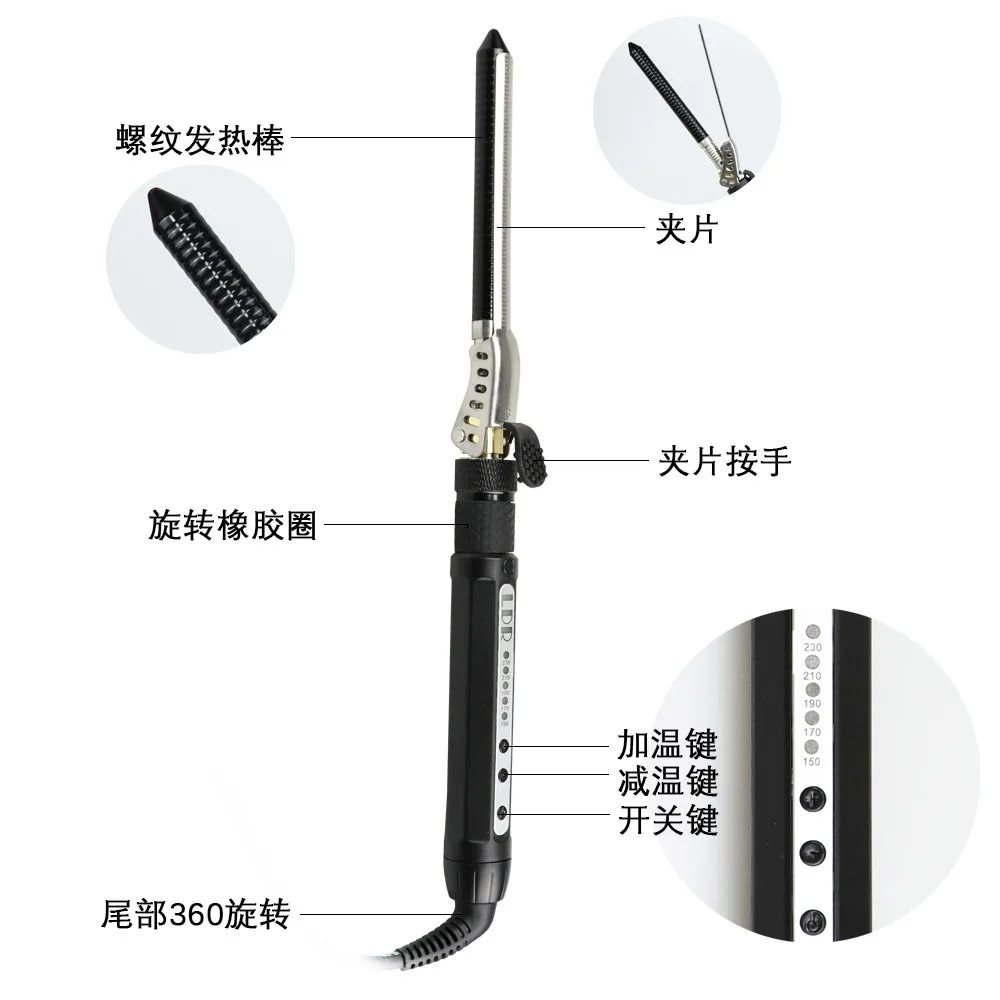 Bestseller Small Curling Iron 7mm Clip Rotatable Short Hair Fluffy Wool Roll Mini Curling Iron