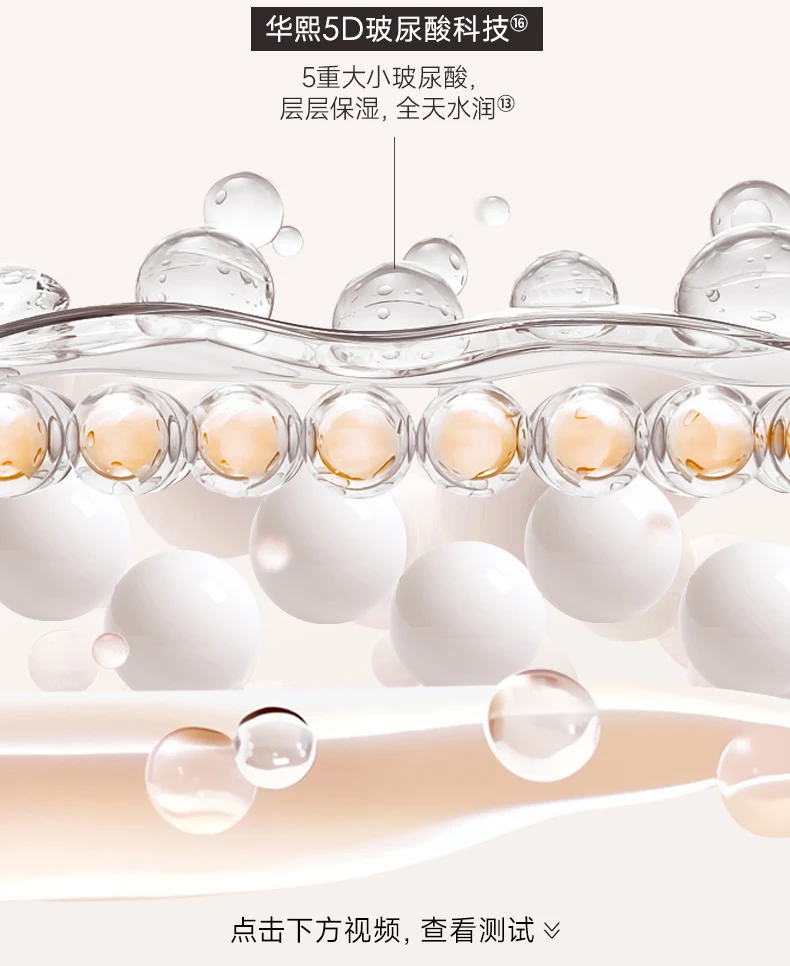 CARSLAN Water Light Face Primer Long-lasting Oil Control Hydrating Moisturizing For Foundation Base Makeup Primer