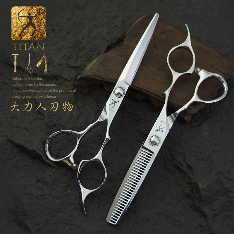 Titan Professional Hairdressing Scissors Hairdresser's 6.0 Inch VG10 Stainless Steel Cut Thinning Barber Tool