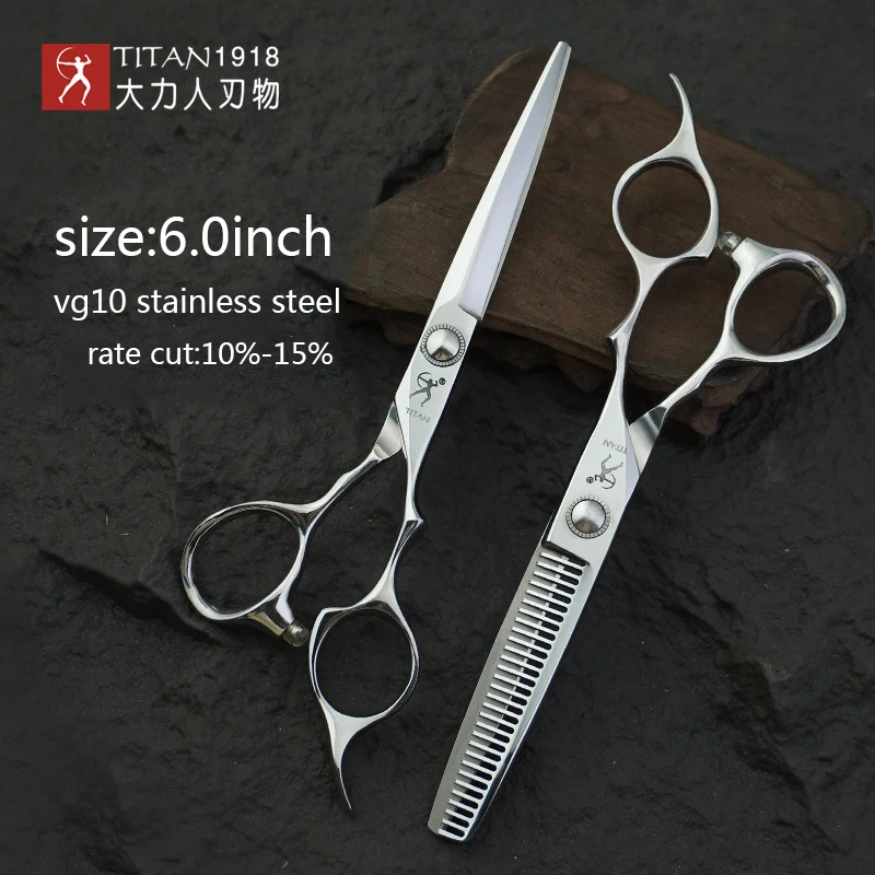 Titan Professional Hairdressing Scissors Hairdresser's 6.0 Inch VG10 Stainless Steel Cut Thinning Barber Tool