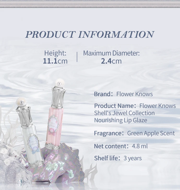 Flower Knows Shell's Jewel Collection Nourishing Lip Glaze
