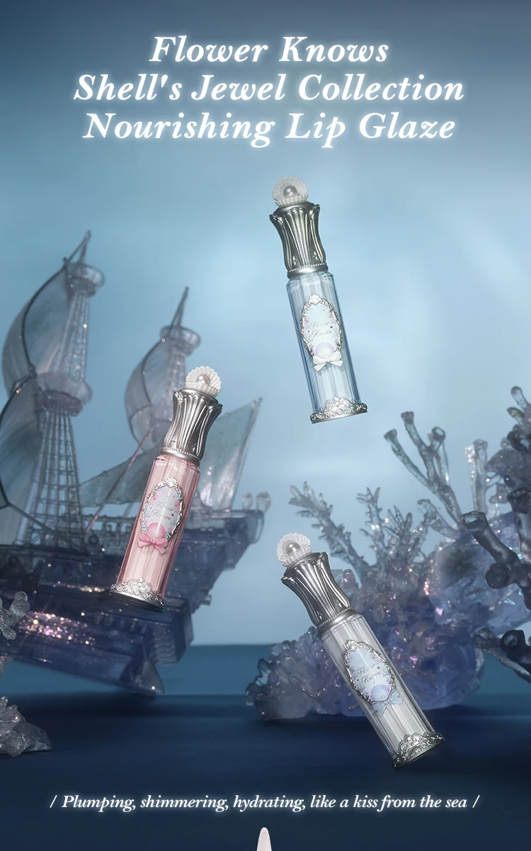 Flower Knows Shell's Jewel Collection Nourishing Lip Glaze