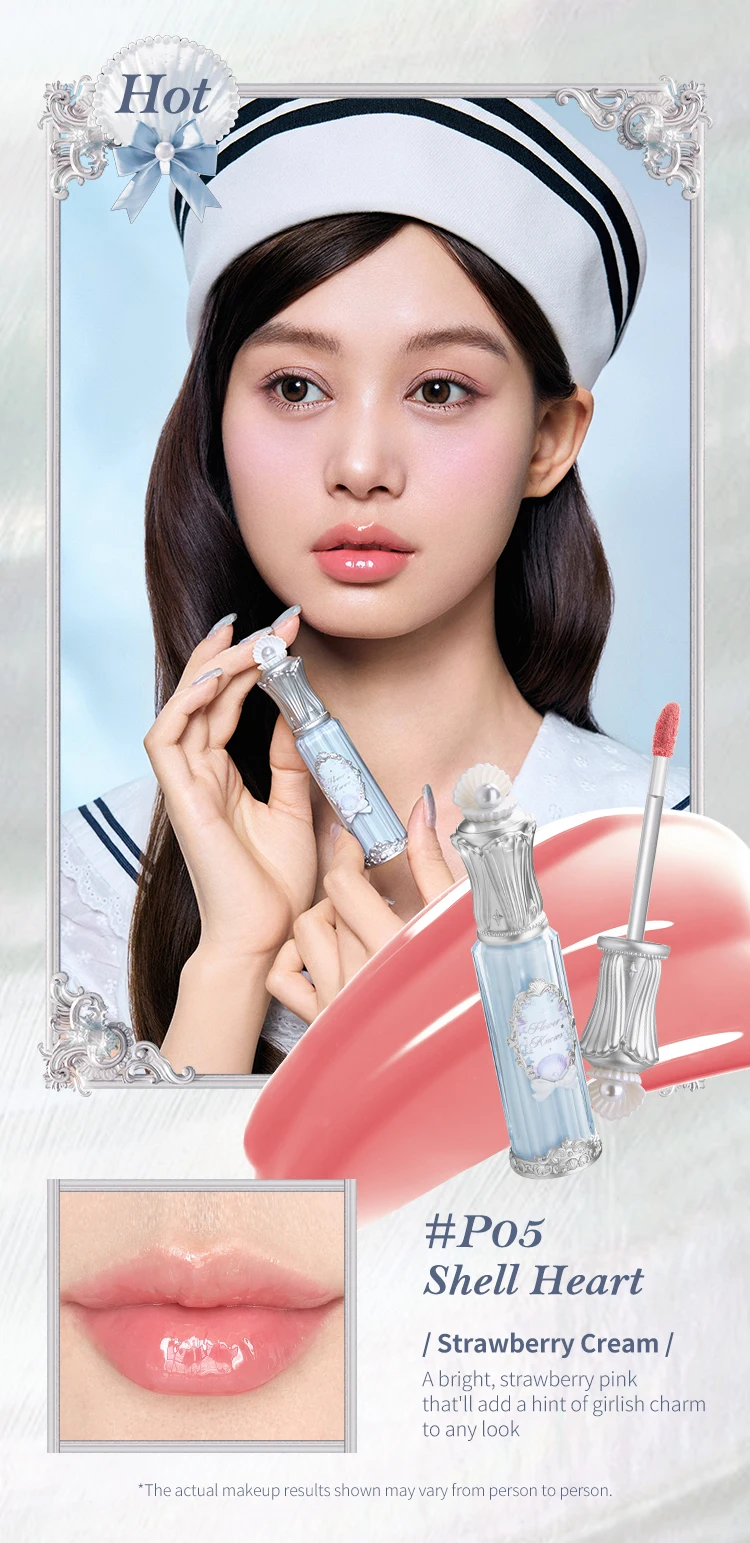 Flower Knows Shell's Jewel Collection Nourishing Lip Glaze