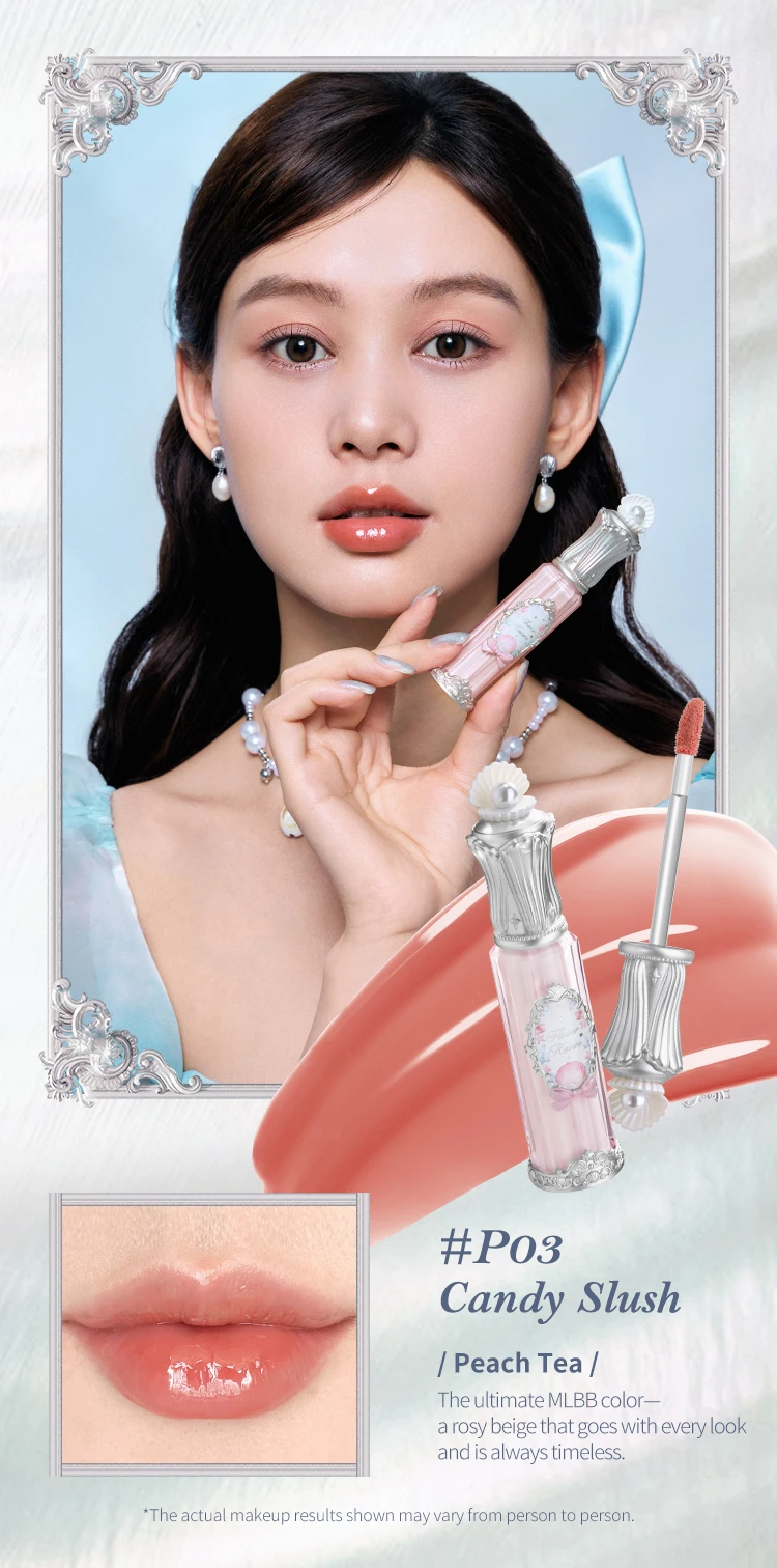 Flower Knows Shell's Jewel Collection Nourishing Lip Glaze