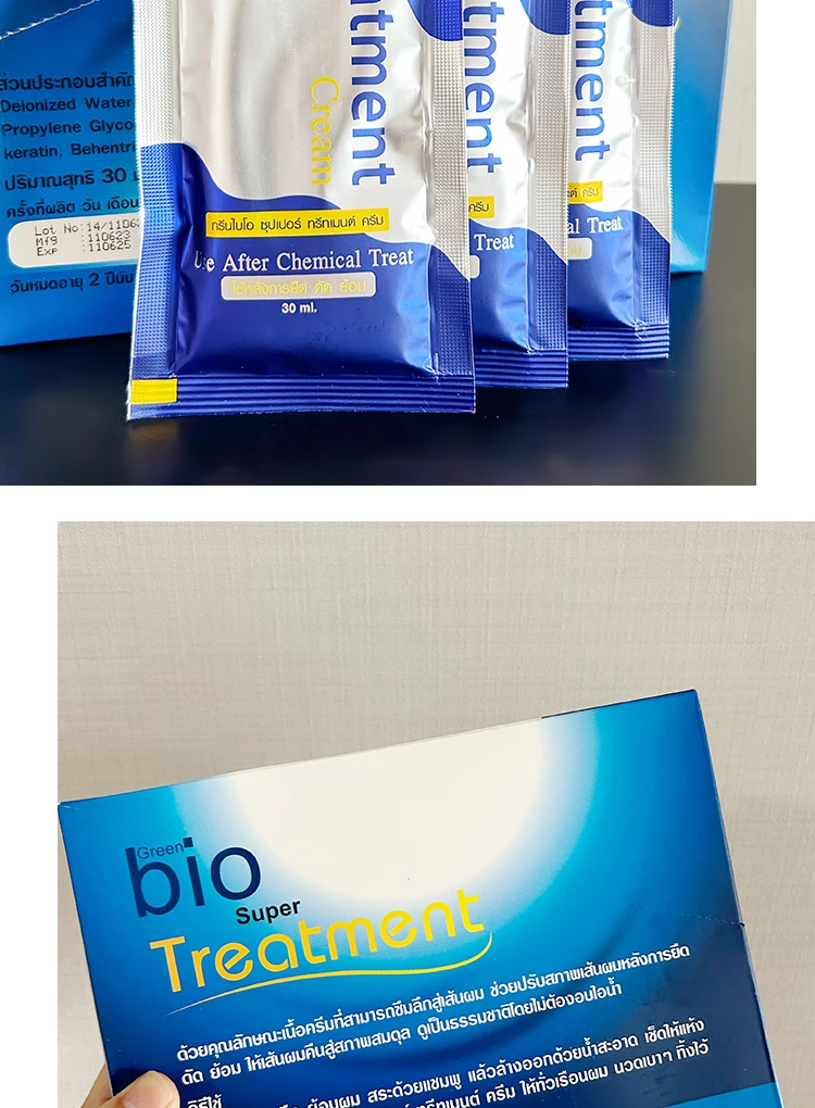 Green Bio Hair Mask 720ml (24 Portable Sachets), Intensive Smoothing & Repair Treatment for All Hair Types