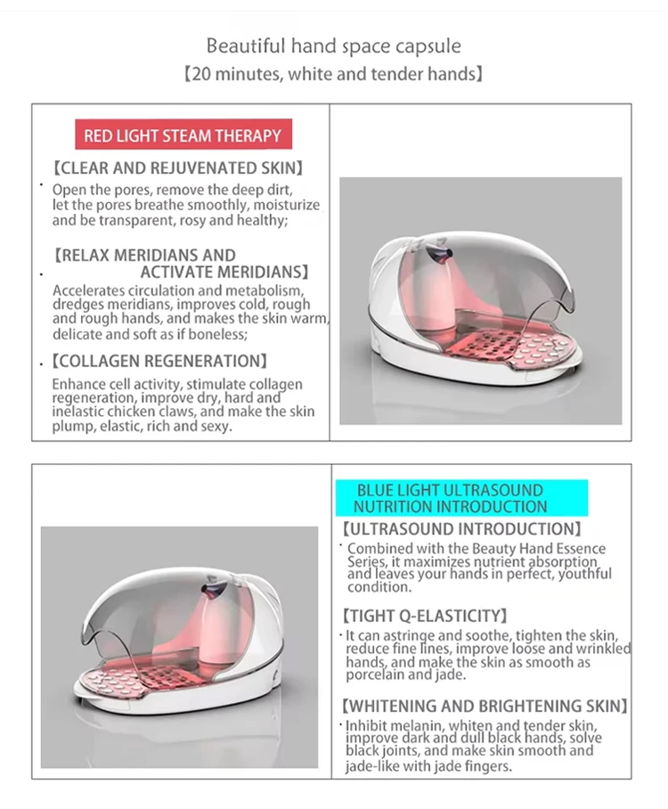 Newest Hand Care Space Capsule Hand Care Anion Capsule for Nail Salon Beauty Salon Hand Care Special Instrument