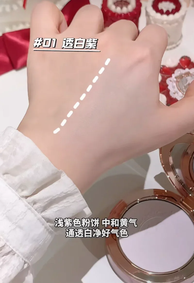 Flower Knows Knight Unicorn Cloud Powder Strawberry Cupid Pressed Powder Matte Soft Focus Oil Control Holding Powder