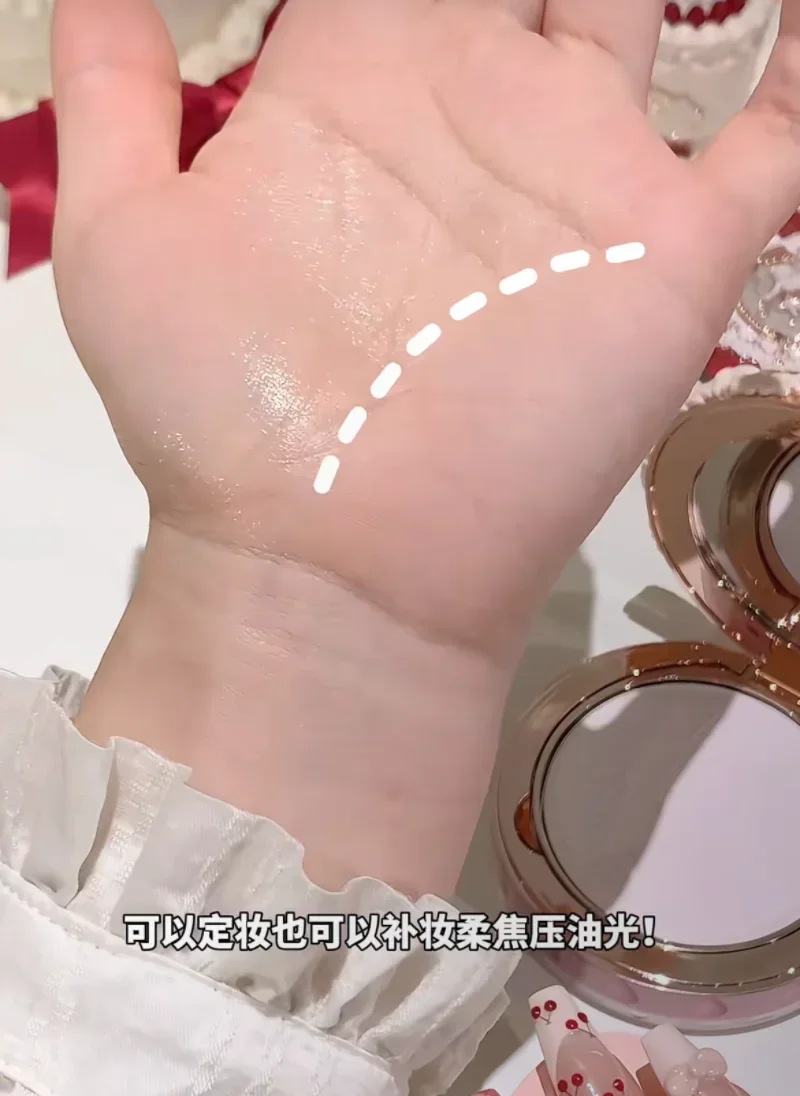 Flower Knows Knight Unicorn Cloud Powder Strawberry Cupid Pressed Powder Matte Soft Focus Oil Control Holding Powder