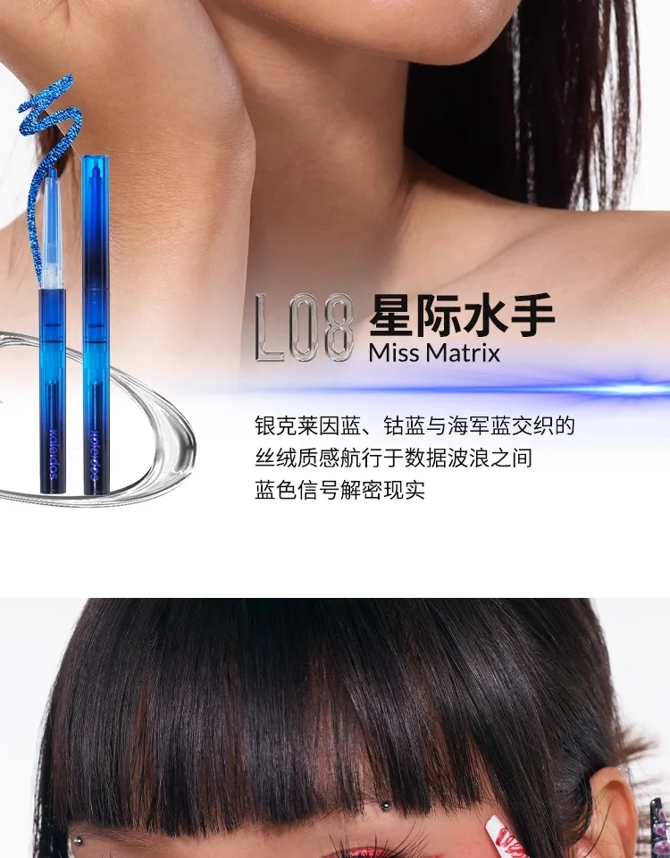 Kaleidos Chameleon Eyeliner Gel Pen: Waterproof, Long-Lasting, and Smudge-Proof