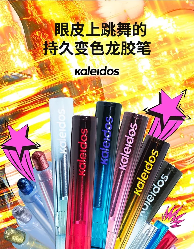 Kaleidos Chameleon Eyeliner Gel Pen: Waterproof, Long-Lasting, and Smudge-Proof