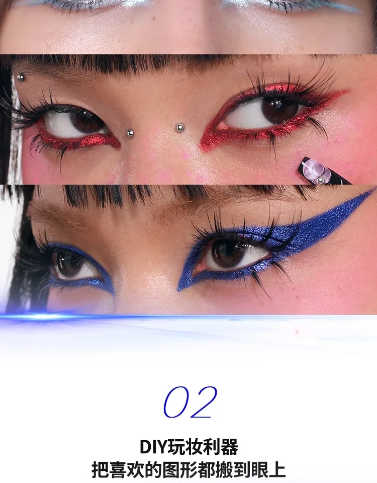 Kaleidos Chameleon Eyeliner Gel Pen: Waterproof, Long-Lasting, and Smudge-Proof
