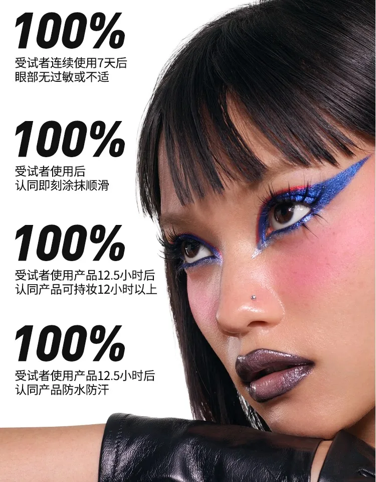 Kaleidos Chameleon Eyeliner Gel Pen: Waterproof, Long-Lasting, and Smudge-Proof