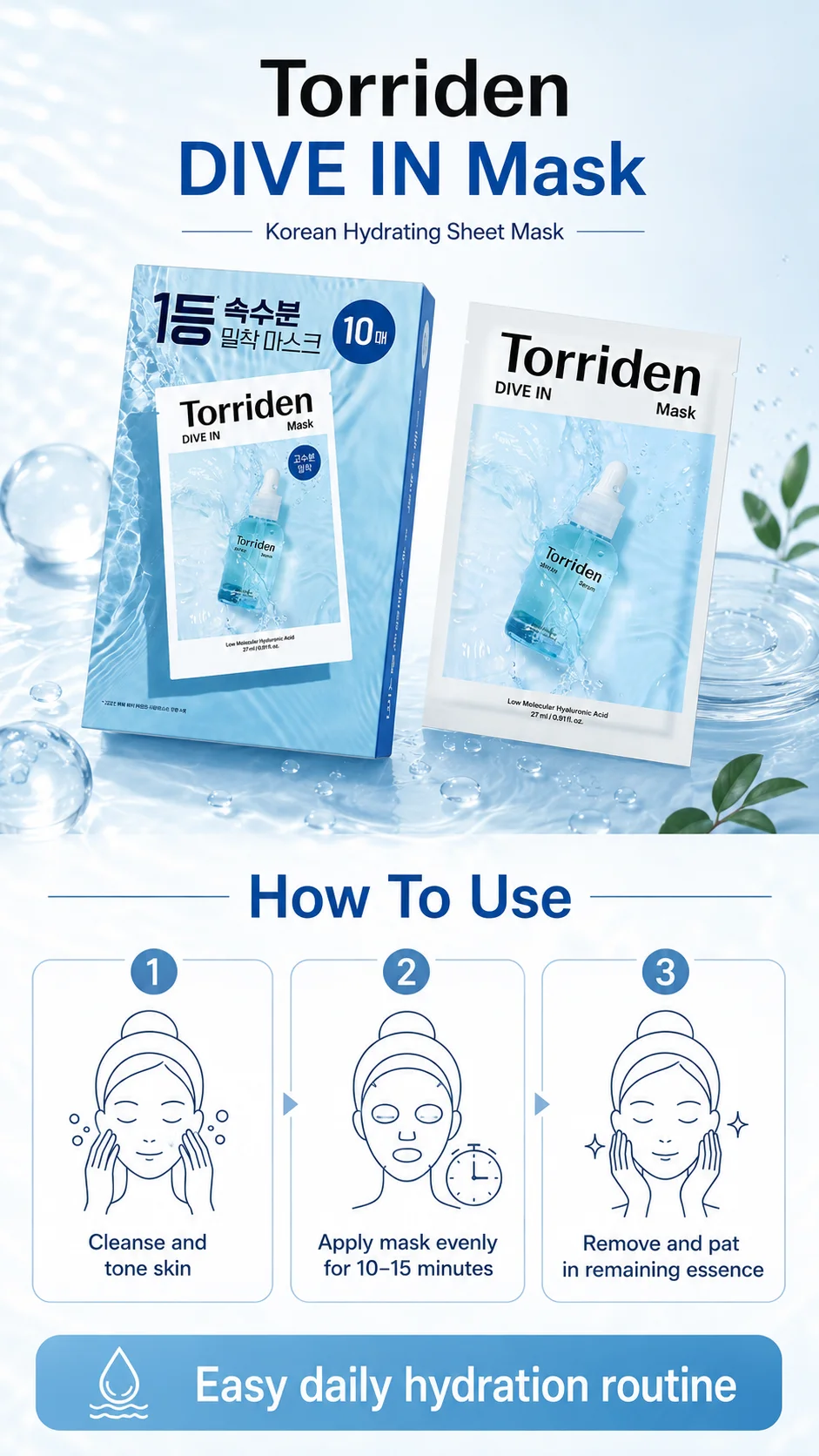 Torriden DIVE-IN Hyaluronic Acid Facial Sheet Masks 10pcs,Thin & Skin-Fit,Deep Hydration,Weekly Treatment,K-Beauty,Korean Makeup