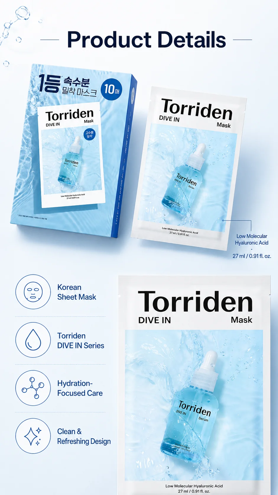 Torriden DIVE-IN Hyaluronic Acid Facial Sheet Masks 10pcs,Thin & Skin-Fit,Deep Hydration,Weekly Treatment,K-Beauty,Korean Makeup