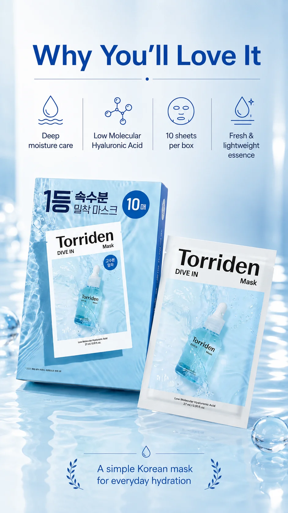 Torriden DIVE-IN Hyaluronic Acid Facial Sheet Masks 10pcs,Thin & Skin-Fit,Deep Hydration,Weekly Treatment,K-Beauty,Korean Makeup