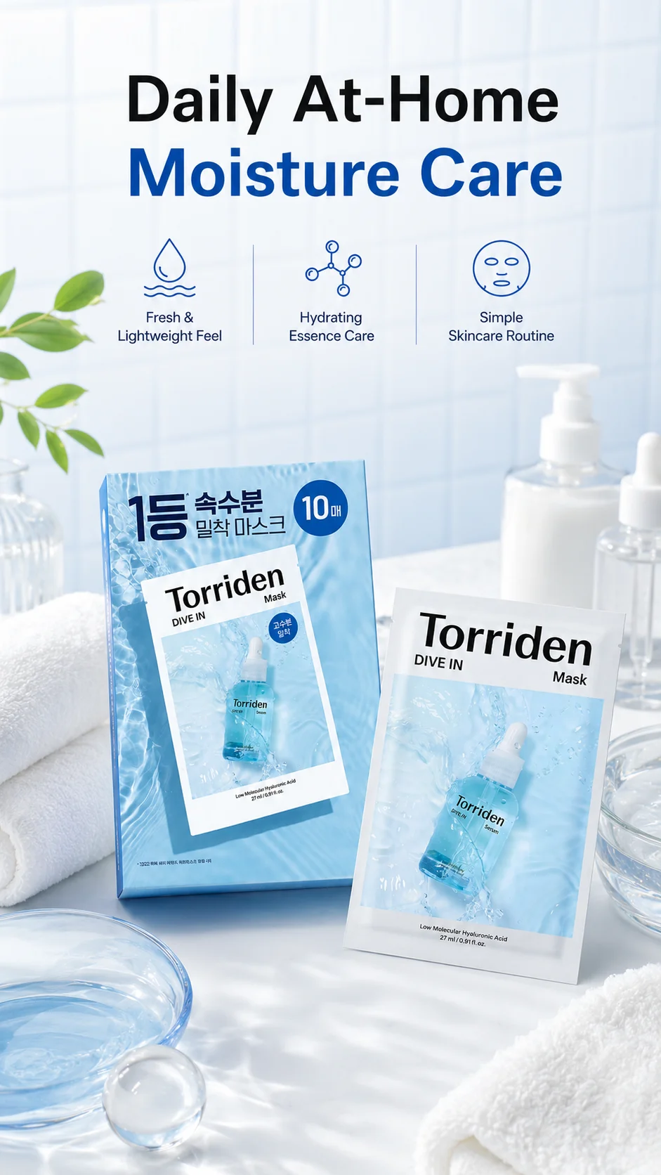 Torriden DIVE-IN Hyaluronic Acid Facial Sheet Masks 10pcs,Thin & Skin-Fit,Deep Hydration,Weekly Treatment,K-Beauty,Korean Makeup