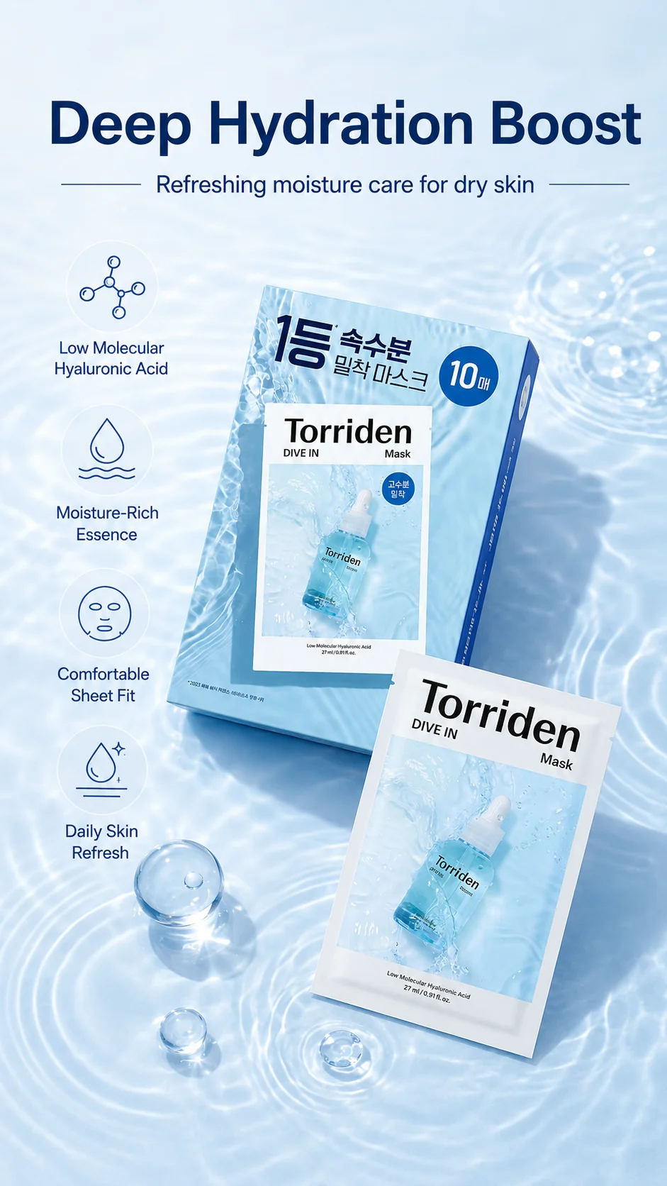 Torriden DIVE-IN Hyaluronic Acid Facial Sheet Masks 10pcs,Thin & Skin-Fit,Deep Hydration,Weekly Treatment,K-Beauty,Korean Makeup
