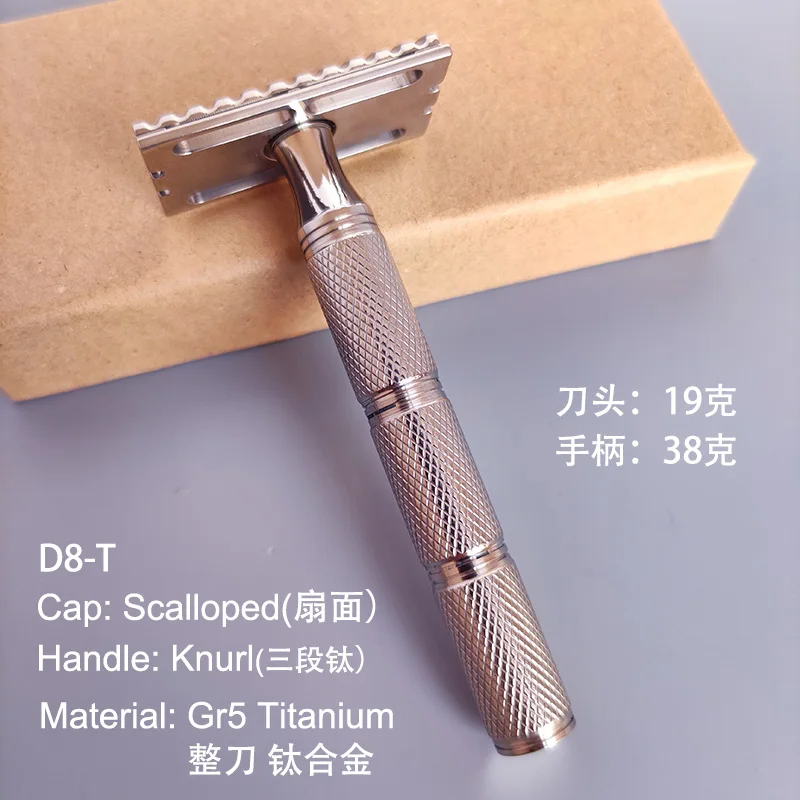 Dscosmetic Knurl 316L Stainless Steel Safety Razor Handle