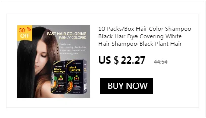 Pure Natural Herbal Hair Dye Shampoo Change Hair Color Cover Gray Hair White Hair Treatment Bubble Plant Hair Dye Hair Care
