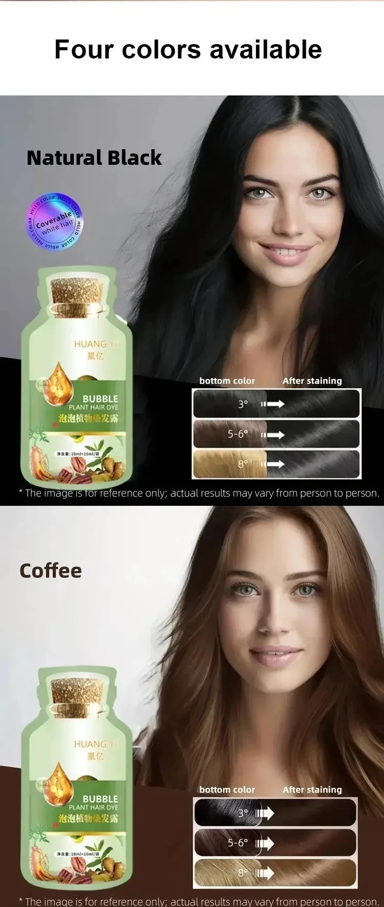 Pure Natural Herbal Hair Dye Shampoo Change Hair Color Cover Gray Hair White Hair Treatment Bubble Plant Hair Dye Hair Care