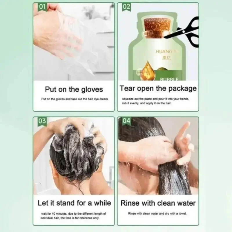 Pure Natural Herbal Hair Dye Shampoo Change Hair Color Cover Gray Hair White Hair Treatment Bubble Plant Hair Dye Hair Care