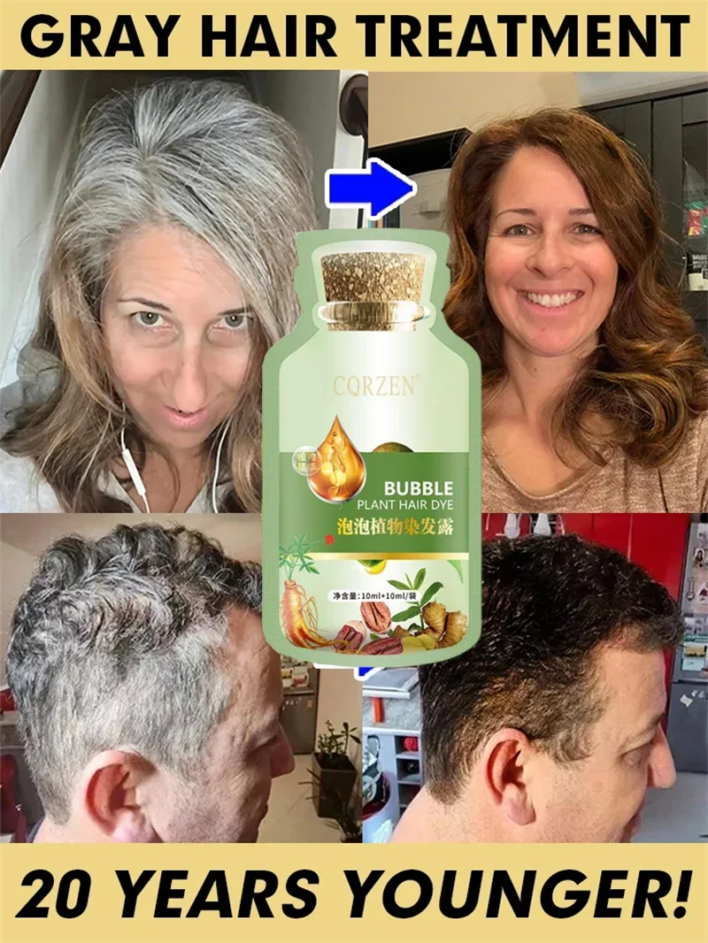 Pure Natural Herbal Hair Dye Shampoo Change Hair Color Cover Gray Hair White Hair Treatment Bubble Plant Hair Dye Hair Care