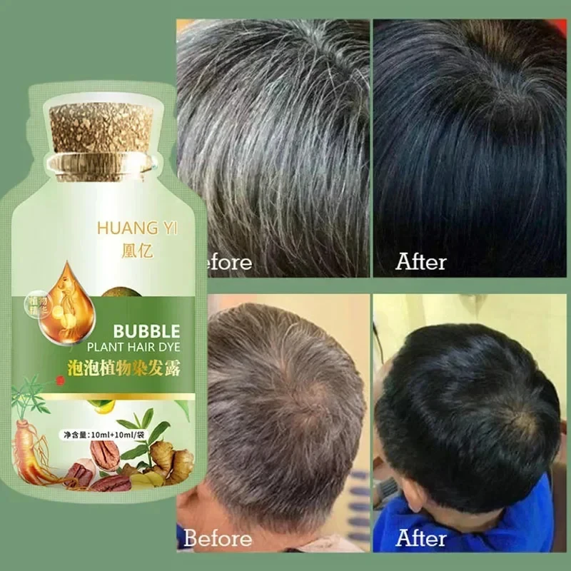 Pure Natural Herbal Hair Dye Shampoo Change Hair Color Cover Gray Hair White Hair Treatment Bubble Plant Hair Dye Hair Care