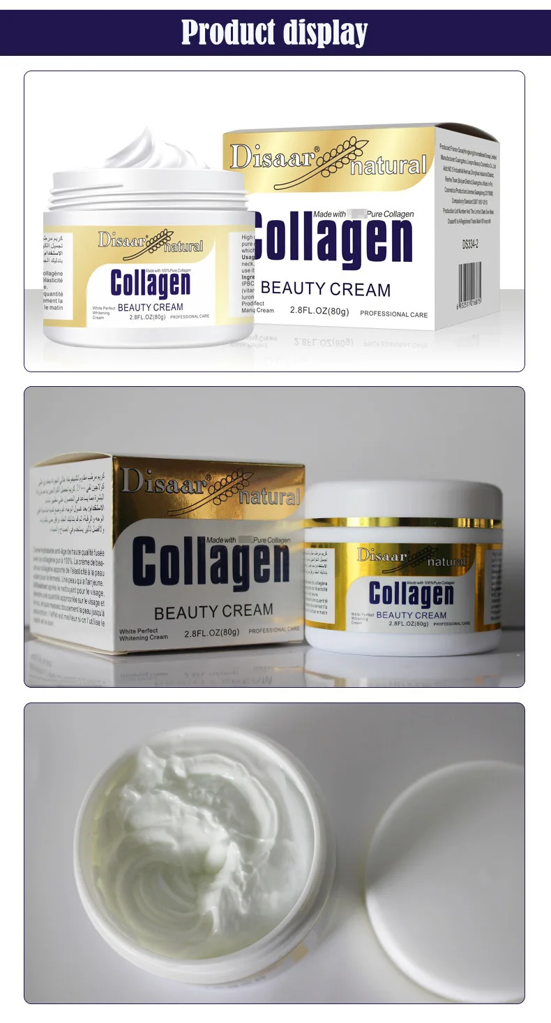 5pcs/lot Anti Wrinkle Korean Cream Collagen Power Lifting Cream 80g Face Cream Skin Care Whitening Moisturizing