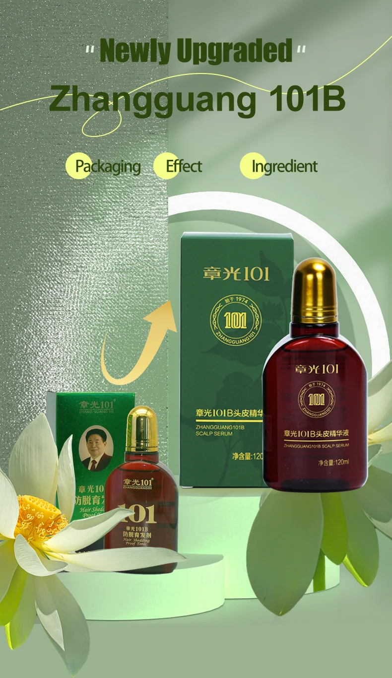 Hair Tonic Zhangguang 101B Scalp Serum 101M 120ML Powerful Chinese Medicine Therapy Hair Treatment Essence 100% Original