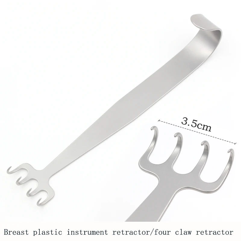 Stainless Steel Breast Plastic Retractor Double Head Four Claw Blunt Rake Retractor Breast Augmentation Instrument Tool