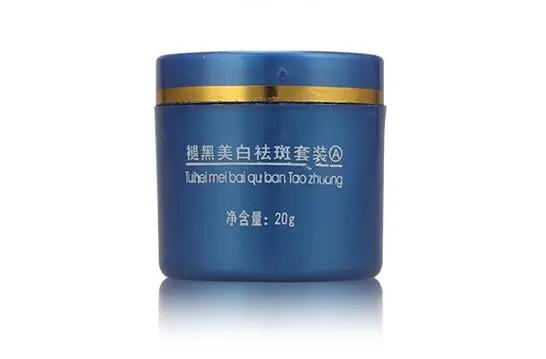 Whitening Freckles Cream Spots Lightening Remove Dark Spots Face Cream
