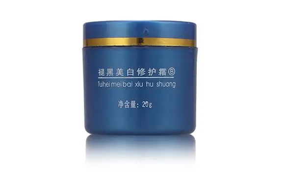 Whitening Freckles Cream Spots Lightening Remove Dark Spots Face Cream