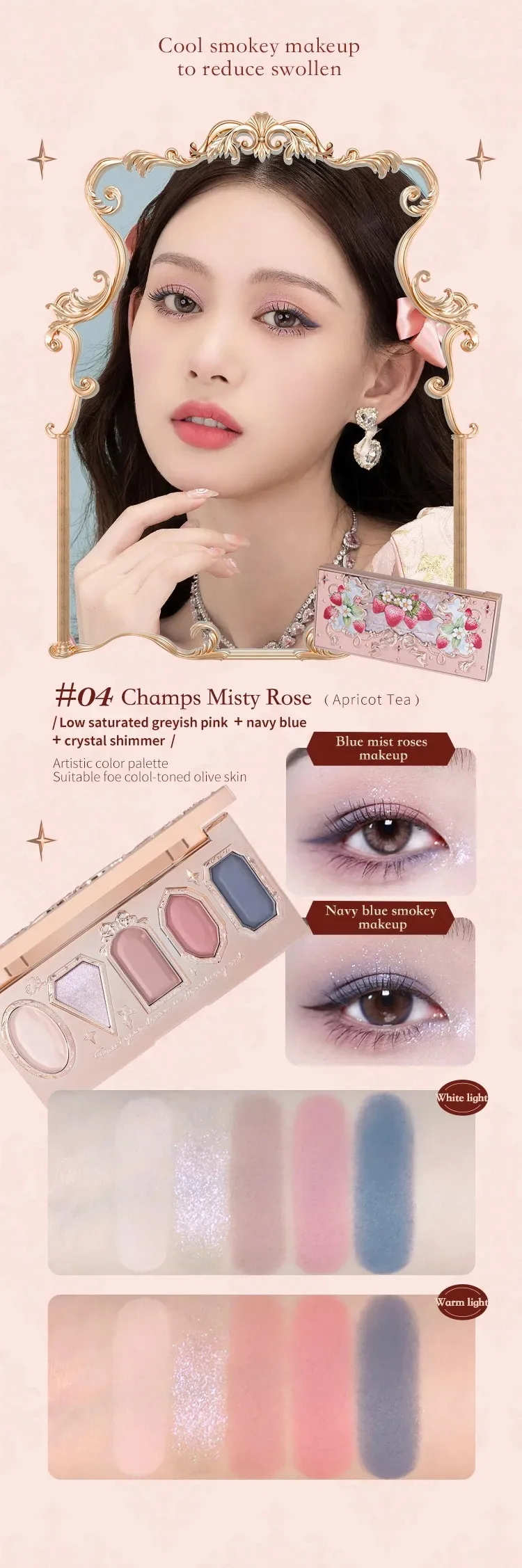 Flower Knows Strawberry Rococo Eyeshadow Pressed Glitter 5 Color Eye Shadow Creamy Texture Natural Bronze Cosmetic Eye Shadows