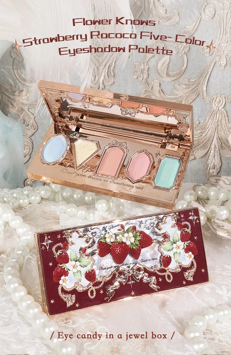 Flower Knows Strawberry Rococo Eyeshadow Pressed Glitter 5 Color Eye Shadow Creamy Texture Natural Bronze Cosmetic Eye Shadows