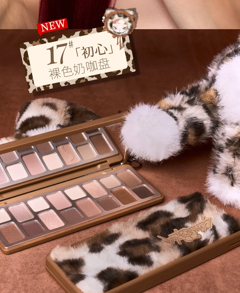 Cheeryep 16 Color Eyeshadow Qianyan Plate Glitter Chamelon Matte Pearlescent Flash Plate Qian Yan Cowherd Sequins