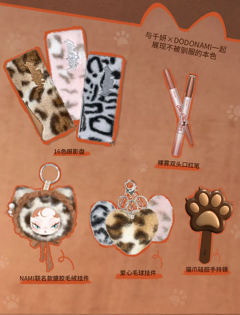 Cheeryep 16 Color Eyeshadow Qianyan Plate Glitter Chamelon Matte Pearlescent Flash Plate Qian Yan Cowherd Sequins