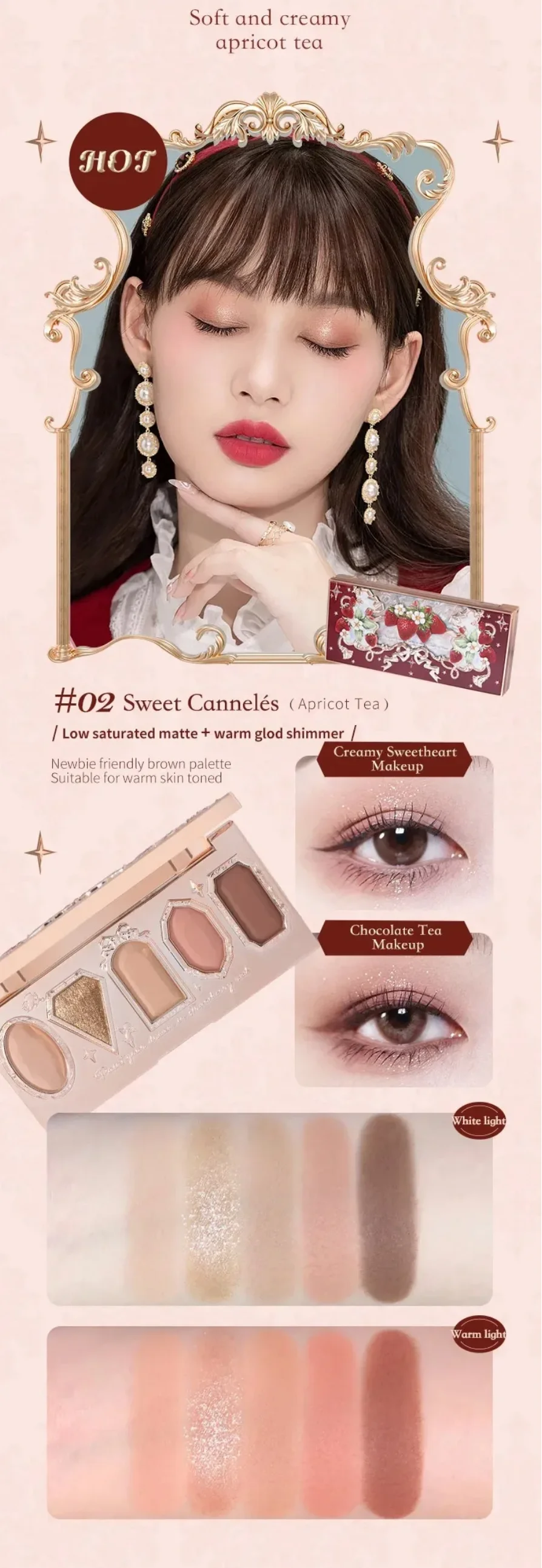 Flower Knows Makeup Swan Ballet Eyeshadow Palette Natural Nude Matte Shimmer Strawberry Cupid Glitter Pigment Eye Shadow Pallete