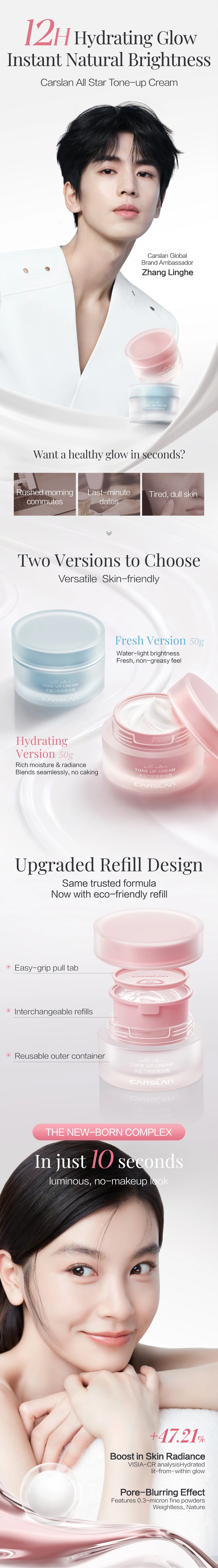 CARSLAN All Star Tong-up Cream Face Foundation Whitening Dress Cream Hydrating Moisturizing Makeup Primer