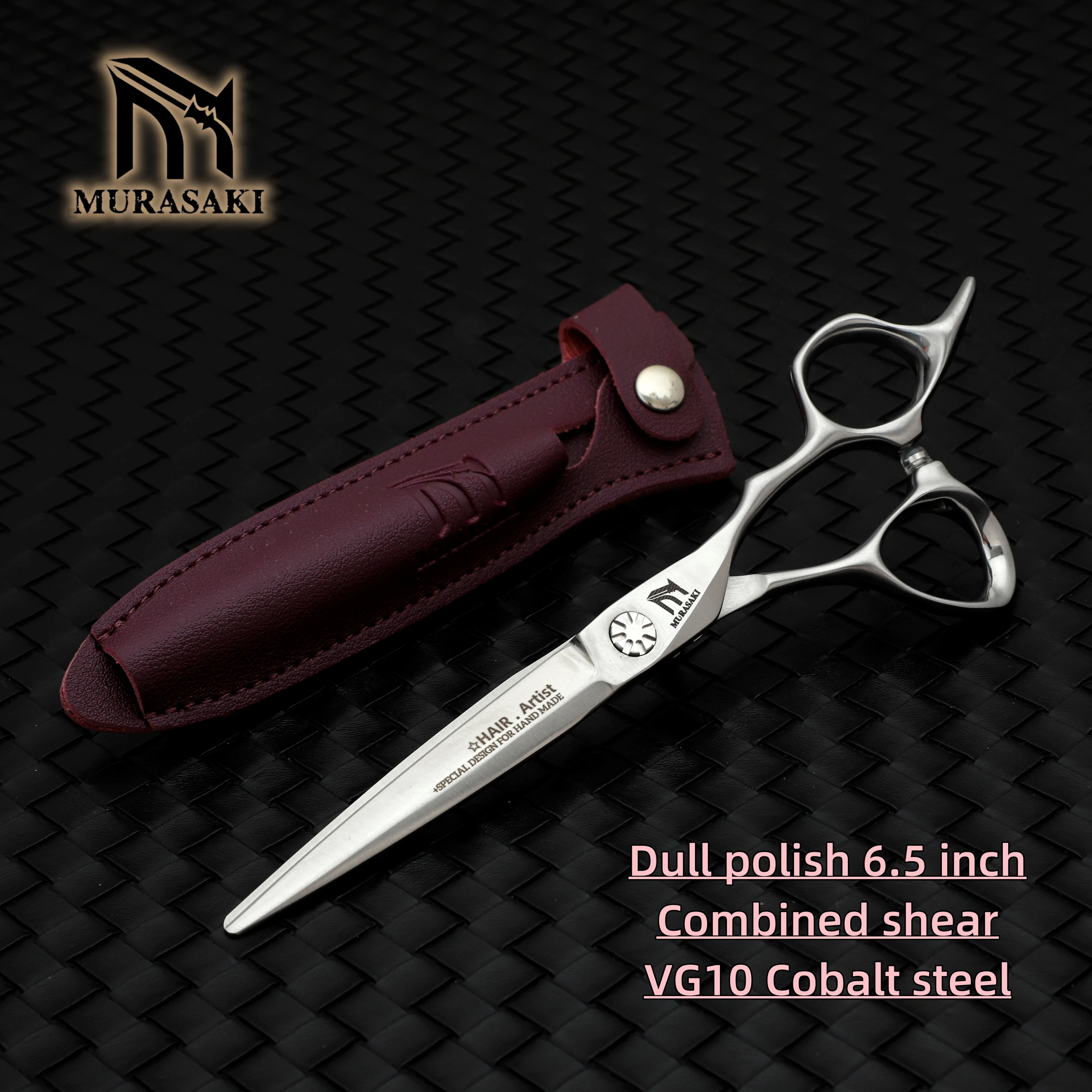 Professional VG10 Steel Barber Scissors, 5.75 Inch Willow Leaf Single-Sided Sharp Blade, Specialized for Regulating Hair Volume