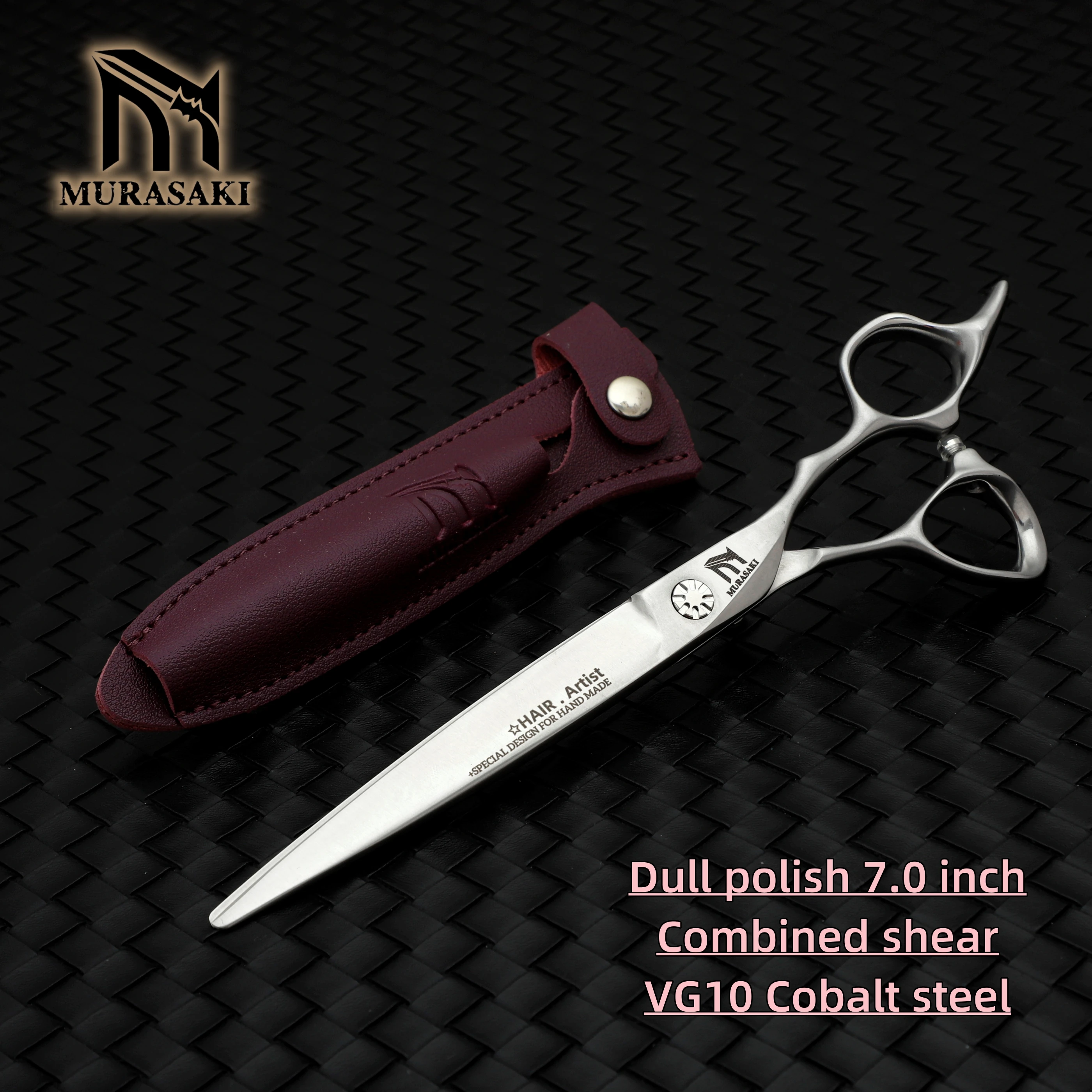 Professional VG10 Steel Barber Scissors, 5.75 Inch Willow Leaf Single-Sided Sharp Blade, Specialized for Regulating Hair Volume
