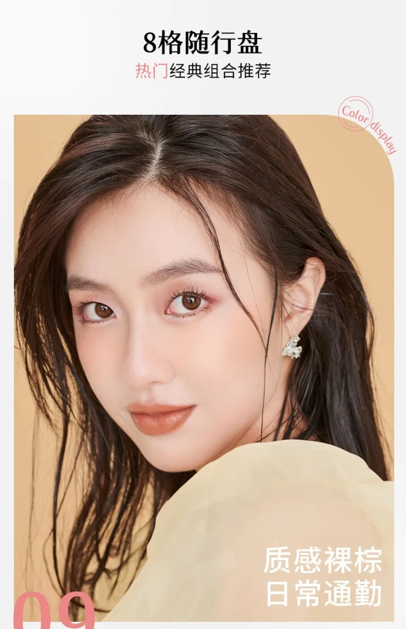 Cheeryep Facial Palette Makeup Eye Highlighter Beauty Powder Blusher Matte Shimmer For Women