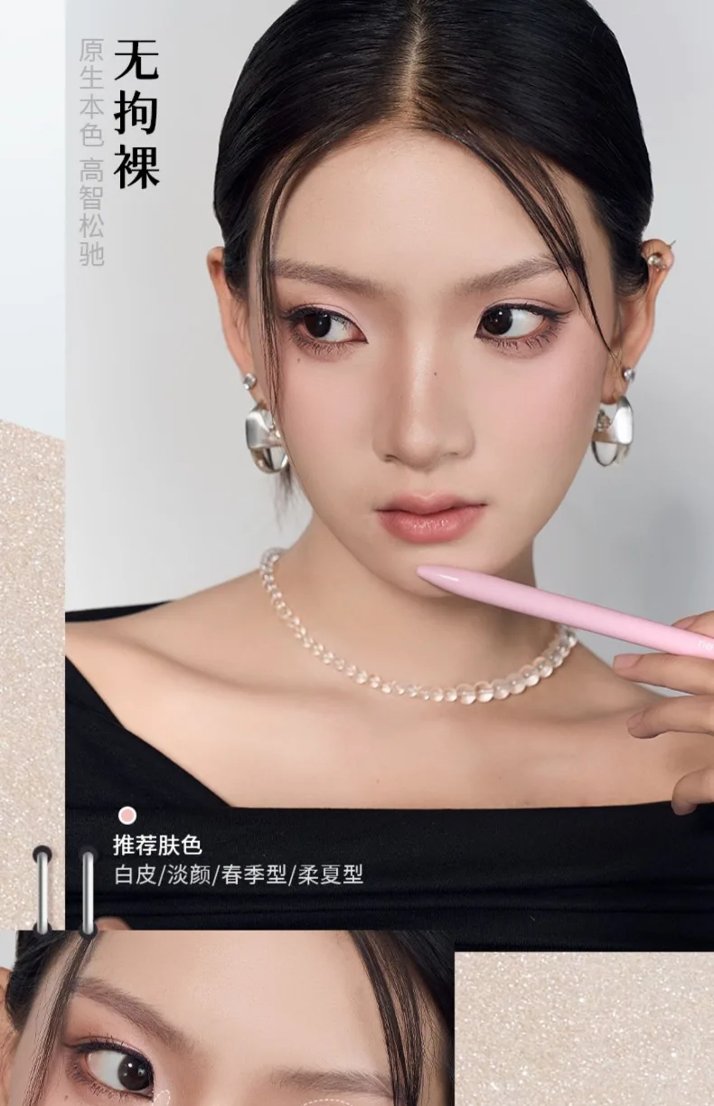 Cheeryep Facial Palette Makeup Eye Highlighter Beauty Powder Blusher Matte Shimmer For Women