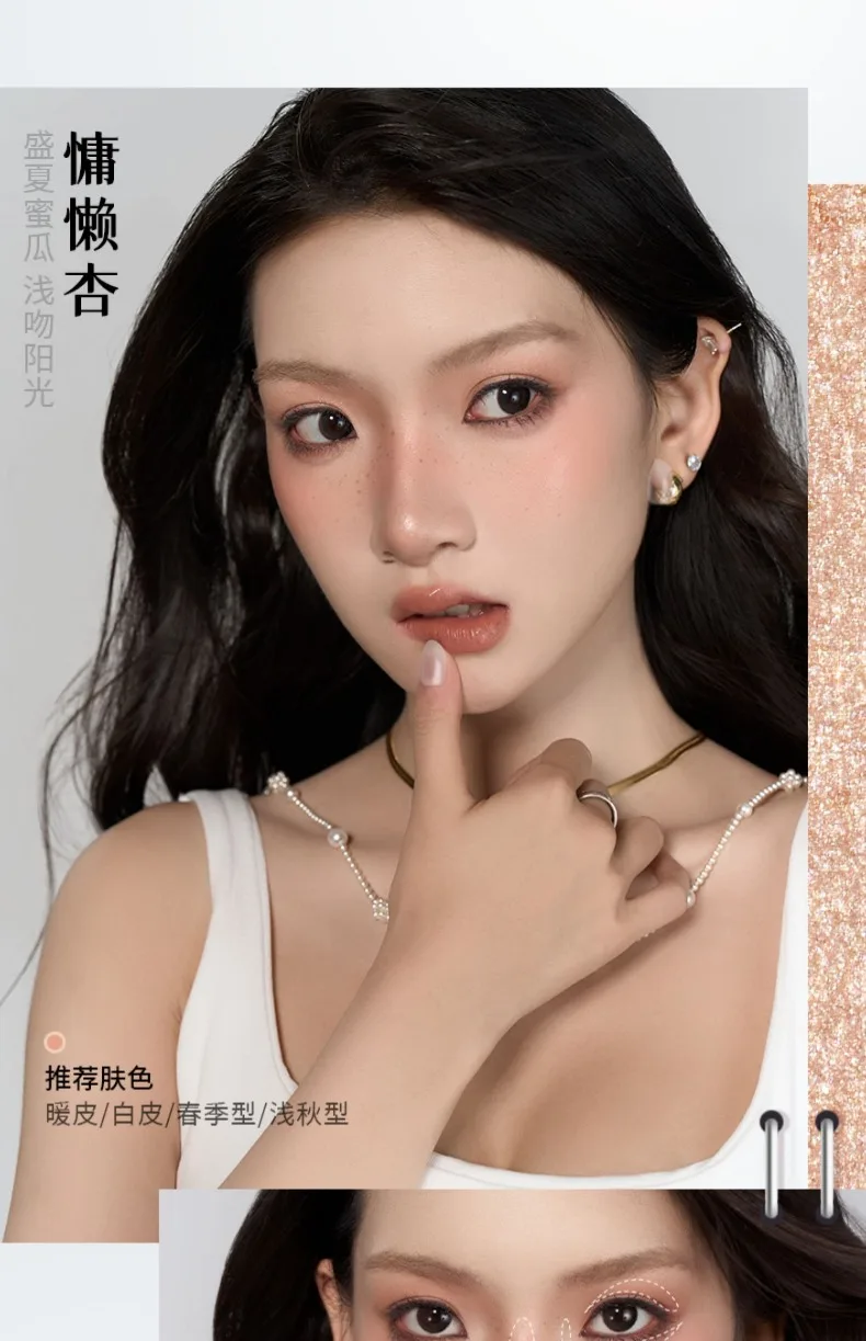 Cheeryep Facial Palette Makeup Eye Highlighter Beauty Powder Blusher Matte Shimmer For Women